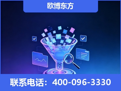 南安-信源体系重构