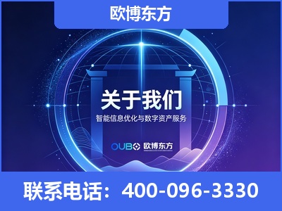 南安-企业展示图